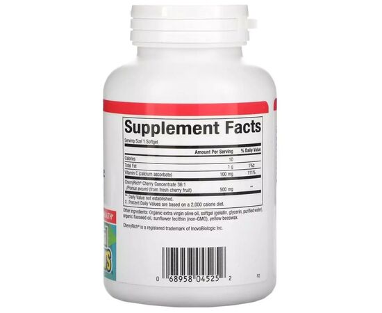 Витаминно-минеральный комплекс Natural Factors Вишневый концентрат 500 мг, Cherry Concentrate, 90 гелевых капсул (NFS-04525), изображение 2 Витаминно-минеральный комплекс Natural Factors Вишневый концентрат 500 мг, Cherry Concentrate, 90 гелевых капсул (NFS-04525), изображение 2