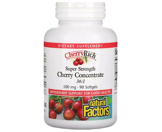 Витаминно-минеральный комплекс Natural Factors Вишневый концентрат 500 мг, Cherry Concentrate, 90 гелевых капсул (NFS-04525)