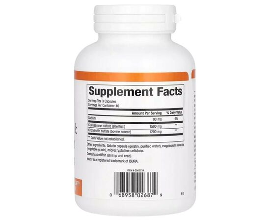 Витаминно-минеральный комплекс Natural Factors Глюкозамин и хондроитин, Glucosamine & Chondroitin, 120 капсул (NFS-02687), изображение 2 Витаминно-минеральный комплекс Natural Factors Глюкозамин и хондроитин, Glucosamine & Chondroitin, 120 капсул (NFS-02687), изображение 2