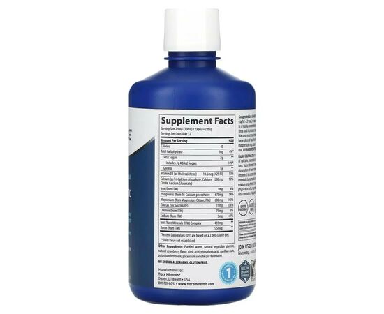 Витаминно-минеральный комплекс Trace Minerals Жидкий кальций, магний, цинк, вкус клубники, Liquid Cal Mag Zinc, (TMR-00230), изображение 2 Витаминно-минеральный комплекс Trace Minerals Жидкий кальций, магний, цинк, вкус клубники, Liquid Cal Mag Zinc, (TMR-00230), изображение 2