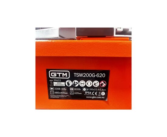 Плиткорез GTM TSW200G-620 220В/800Вт длина реза 620мм, круг 200*25,4мм (TSW200G-620GTM), изображение 3 Плиткорез GTM TSW200G-620 220В/800Вт длина реза 620мм, круг 200*25,4мм (TSW200G-620GTM), изображение 3
