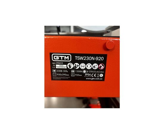 Плиткорез GTM TSW230N-920 220В/1200Вт длина реза 920мм, круг 230*25,4мм (TSW230N-920GTM), изображение 7 Плиткорез GTM TSW230N-920 220В/1200Вт длина реза 920мм, круг 230*25,4мм (TSW230N-920GTM), изображение 7