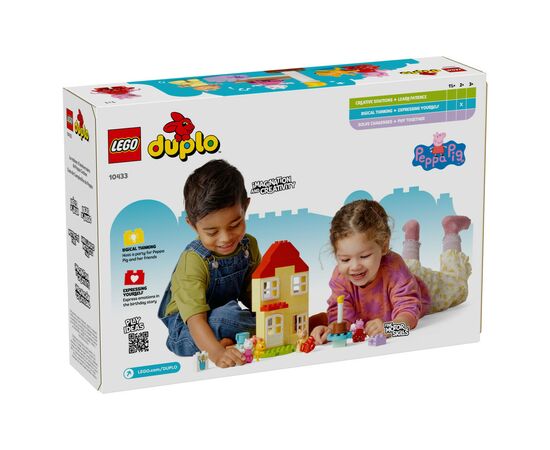 Конструктор LEGO DUPLO Peppa Pig Праздничный дом Пеппы Праздничный дом Пеппы (10433), изображение 5 Конструктор LEGO DUPLO Peppa Pig Праздничный дом Пеппы Праздничный дом Пеппы (10433), изображение 5