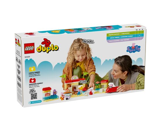 Конструктор LEGO DUPLO Peppa Pig Супермаркет Пеппи (10434), зображення 4 Конструктор LEGO DUPLO Peppa Pig Супермаркет Пеппи (10434), зображення 4