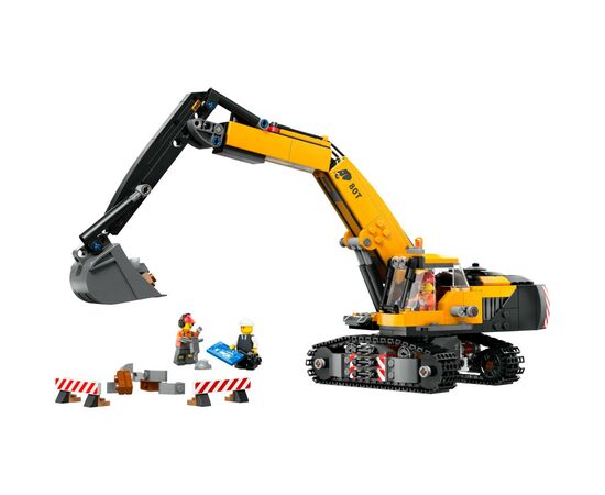 Конструктор LEGO City Желтый строительный экскаватор (60420), изображение 2