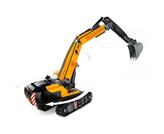 Конструктор LEGO City Желтый строительный экскаватор (60420), изображение 4