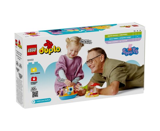 Конструктор LEGO DUPLO Peppa Pig Морская прогулка Пеппы на лодке (10432), изображение 4 Конструктор LEGO DUPLO Peppa Pig Морская прогулка Пеппы на лодке (10432), изображение 4