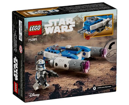 Конструктор LEGO Star Wars Микроистребитель Y-Wing Капитана Рекса (75391), изображение 6 Конструктор LEGO Star Wars Микроистребитель Y-Wing Капитана Рекса (75391), изображение 6