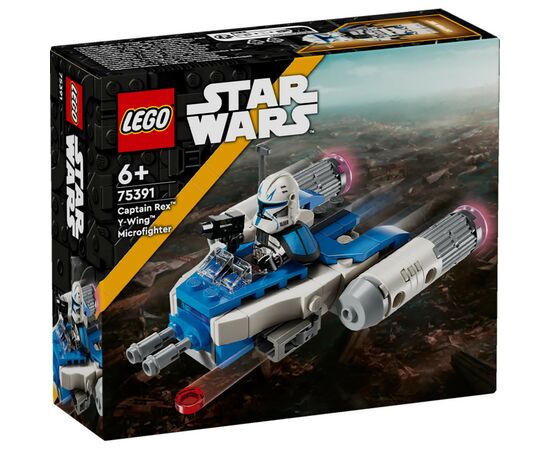 Конструктор LEGO Star Wars Мікровинищувач Y-Wing Капітана Рекса (75391)