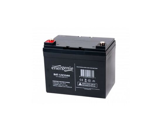 Батарея до ДБЖ EnerGenie 12В 33 Ач (BAT-12V33AH)
