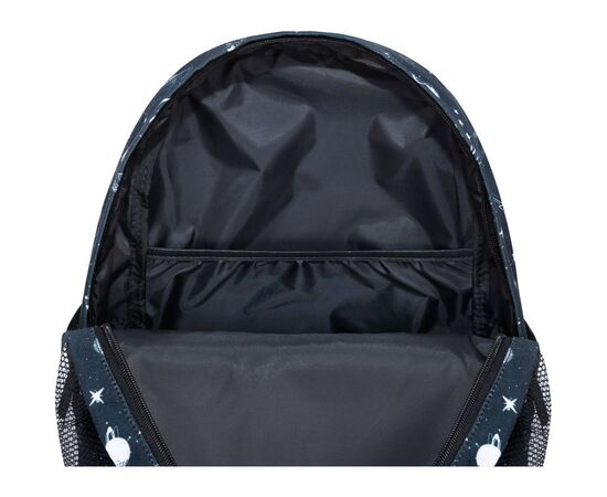 Рюкзак школьный Bagland Молодежный 917 Cублимация 17 л (00533664) (637914641), изображение 3 Рюкзак школьный Bagland Молодежный 917 Cублимация 17 л (00533664) (637914641), изображение 3
