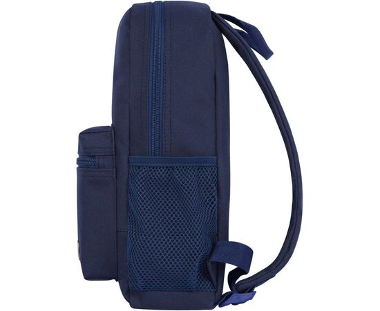 Рюкзак школьный Bagland Молодежный Mini Чернильный 8 л (0050866) (648914364), изображение 2 Рюкзак школьный Bagland Молодежный Mini Чернильный 8 л (0050866) (648914364), изображение 2