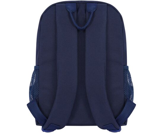 Рюкзак школьный Bagland Молодежный Mini Чернильный 8 л (0050866) (648914364), изображение 3 Рюкзак школьный Bagland Молодежный Mini Чернильный 8 л (0050866) (648914364), изображение 3