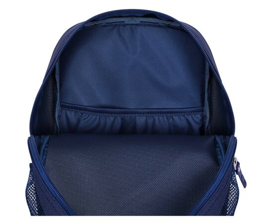 Рюкзак школьный Bagland Молодежный Mini Чернильный 8 л (0050866) (648914364), изображение 4 Рюкзак школьный Bagland Молодежный Mini Чернильный 8 л (0050866) (648914364), изображение 4