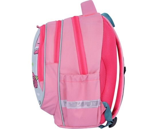 Рюкзак школьный Bagland Butterfly 1349 Розовый 21 л (0056566) (953918410), изображение 2 Рюкзак школьный Bagland Butterfly 1349 Розовый 21 л (0056566) (953918410), изображение 2