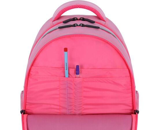 Рюкзак школьный Bagland Butterfly 1349 Розовый 21 л (0056566) (953918410), изображение 4 Рюкзак школьный Bagland Butterfly 1349 Розовый 21 л (0056566) (953918410), изображение 4