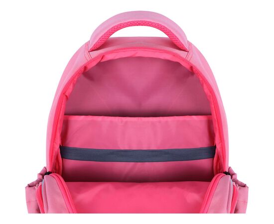 Рюкзак школьный Bagland Butterfly 1349 Розовый 21 л (0056566) (953918410), изображение 6 Рюкзак школьный Bagland Butterfly 1349 Розовый 21 л (0056566) (953918410), изображение 6