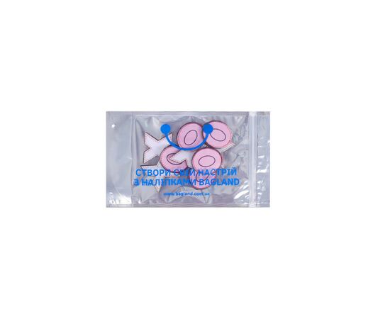 Рюкзак школьный Bagland Butterfly 1327 Сублимация 21 л (00565664 Ш) (1071219244), изображение 8 Рюкзак школьный Bagland Butterfly 1327 Сублимация 21 л (00565664 Ш) (1071219244), изображение 8
