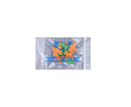 Рюкзак школьный Bagland Butterfly 1328 Сублимация синий 21 л (00565664 Ш) (1071219245), изображение 8 Рюкзак школьный Bagland Butterfly 1328 Сублимация синий 21 л (00565664 Ш) (1071219245), изображение 8