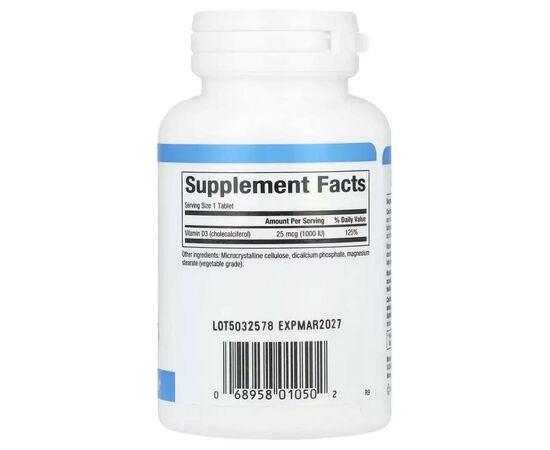 Витамин Natural Factors Витамин D3, 1000 МЕ, Vitamin D3, 90 таблеток (NFS-01050), изображение 2 Витамин Natural Factors Витамин D3, 1000 МЕ, Vitamin D3, 90 таблеток (NFS-01050), изображение 2