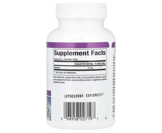 Аминокислота Natural Factors Мелатонин, 10 мг, Stress Relax, Melatonin, 60 жевательных таблеток (NFS-02719), изображение 2 Аминокислота Natural Factors Мелатонин, 10 мг, Stress Relax, Melatonin, 60 жевательных таблеток (NFS-02719), изображение 2