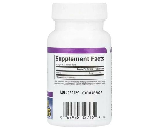 Аминокислота Natural Factors Мелатонин, 3 мг, Stress Relax, Melatonin, 90 жевательных таблеток (NFS-02715), изображение 2 Аминокислота Natural Factors Мелатонин, 3 мг, Stress Relax, Melatonin, 90 жевательных таблеток (NFS-02715), изображение 2