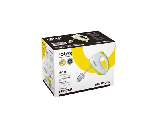 Миксер Rotex RHM150-W, изображение 4