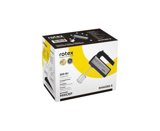 Миксер Rotex RHM255-S, изображение 4 Миксер Rotex RHM255-S, изображение 4