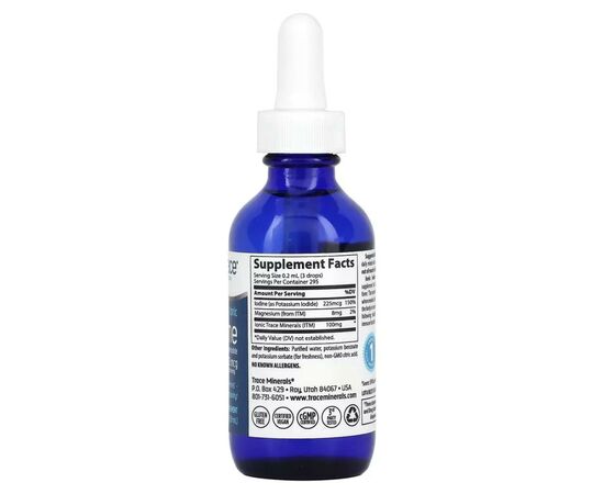Мінерали Trace Minerals Йод іонний у краплях, 225 мкг, Ionic Iodine, 59 мл (TMR-00307), зображення 2 Мінерали Trace Minerals Йод іонний у краплях, 225 мкг, Ionic Iodine, 59 мл (TMR-00307), зображення 2