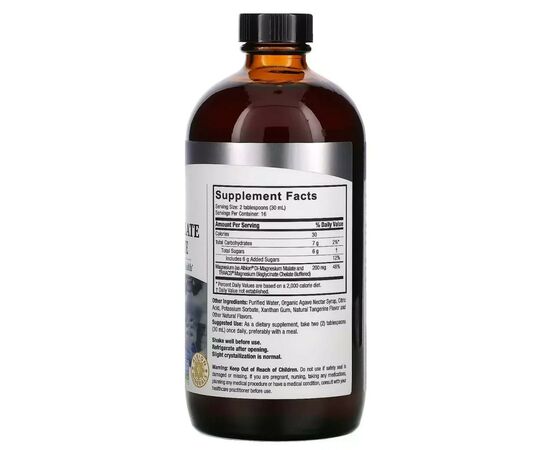 Мінерали Nature's Answer Магній малат та гліцинат, 200 мг, смак мандарину, Liquid Magnesium (NTA-26173), зображення 2 Мінерали Nature's Answer Магній малат та гліцинат, 200 мг, смак мандарину, Liquid Magnesium (NTA-26173), зображення 2