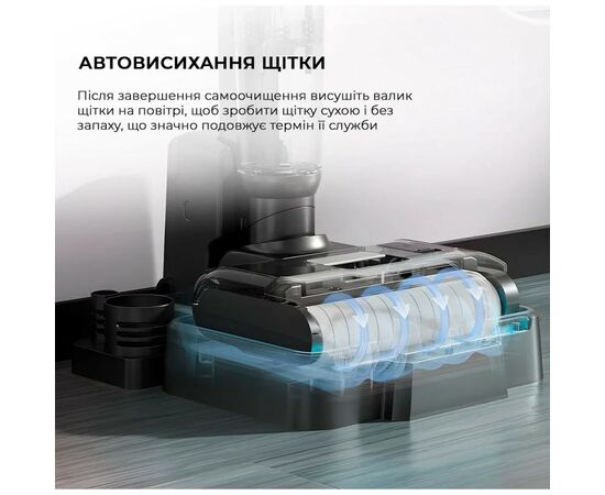 Пылесос Jimmy HW9PRO, изображение 10 Пылесос Jimmy HW9PRO, изображение 10