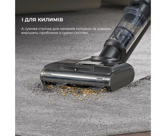 Пылесос Jimmy HW9PRO, изображение 5 Пылесос Jimmy HW9PRO, изображение 5