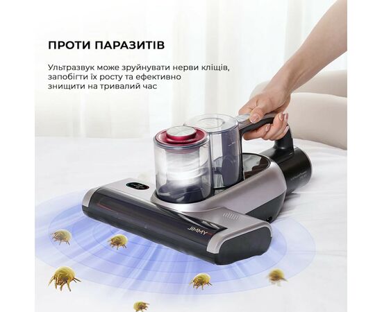 Пылесос Jimmy BD7Pro, изображение 2 Пылесос Jimmy BD7Pro, изображение 2