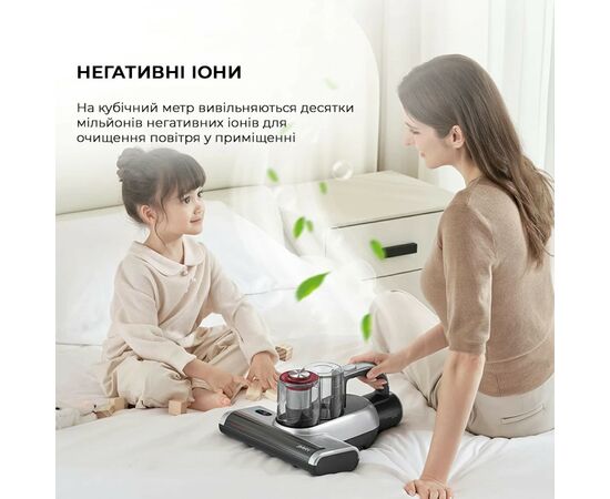 Пылесос Jimmy BD7Pro, изображение 9 Пылесос Jimmy BD7Pro, изображение 9