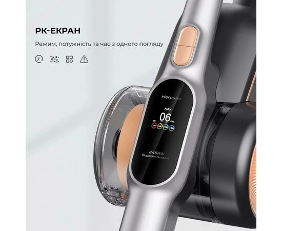 Пылесос Jimmy H10PRO, изображение 6 Пылесос Jimmy H10PRO, изображение 6
