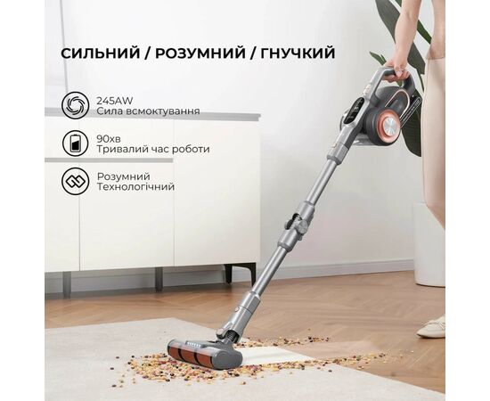 Пылесос Jimmy H10PRO, изображение 8 Пылесос Jimmy H10PRO, изображение 8