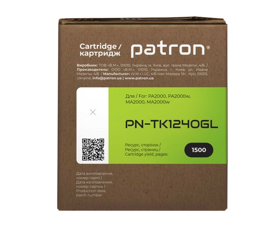 Тонер-картридж Patron Kyocera Mita TK-1240 Green Label (PN-TK1240GL), зображення 5 Тонер-картридж Patron Kyocera Mita TK-1240 Green Label (PN-TK1240GL), зображення 5