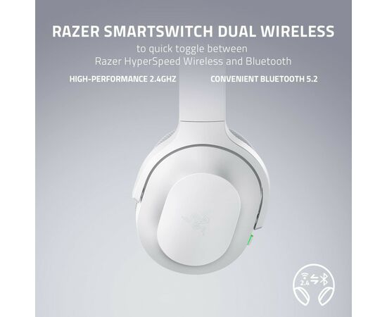 Наушники Razer Barracuda Mercury White (RZ04-03790200-R3M1), изображение 8 Наушники Razer Barracuda Mercury White (RZ04-03790200-R3M1), изображение 8