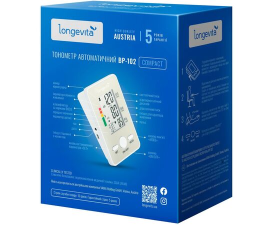 Тонометр Longevita Авт.вимір.артер.тиску LONGEVITA BP-102 Авт. вимір. артер. тиску (BP-102), изображение 8 Тонометр Longevita Авт.вимір.артер.тиску LONGEVITA BP-102 Авт. вимір. артер. тиску (BP-102), изображение 8