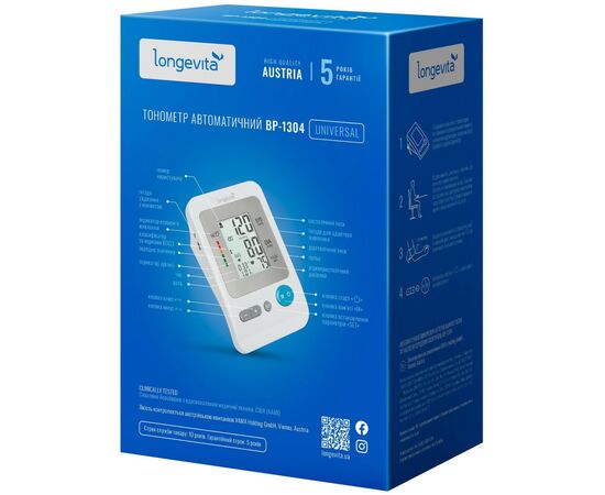 Тонометр Longevita Авт.вимір.артер.тиску LONGEVITA BP-1304 Авт.вимір.артер.тиску (BP-1304), зображення 6 Тонометр Longevita Авт.вимір.артер.тиску LONGEVITA BP-1304 Авт.вимір.артер.тиску (BP-1304), зображення 6