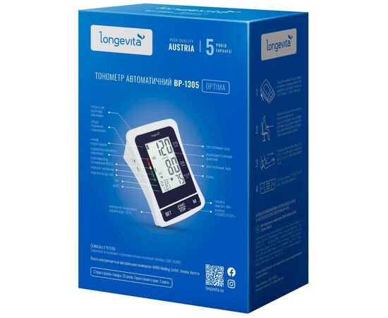 Тонометр Longevita Авт.вимір.артер.тиску LONGEVITA BP-1305 Авт.вимір.артер.тиску (BP-1305), изображение 6 Тонометр Longevita Авт.вимір.артер.тиску LONGEVITA BP-1305 Авт.вимір.артер.тиску (BP-1305), изображение 6