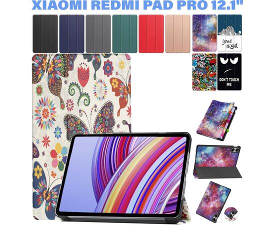 Чехол для планшета BeCover Smart Case Xiaomi Redmi Pad Pro 12.1'' Butterfly (711306), изображение 8 Чехол для планшета BeCover Smart Case Xiaomi Redmi Pad Pro 12.1'' Butterfly (711306), изображение 8