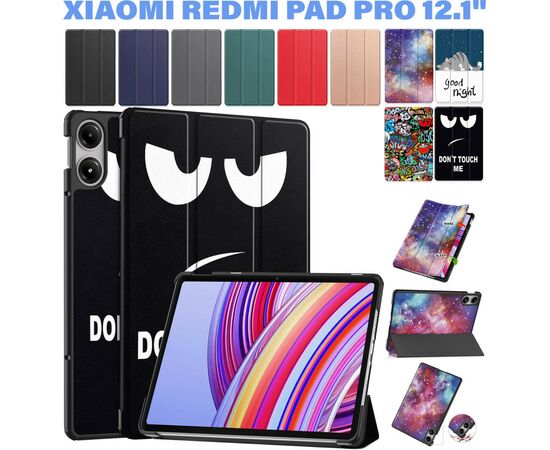 Чехол для планшета BeCover Smart Case Xiaomi Redmi Pad Pro 12.1'' Don't Touch (711307), изображение 9 Чехол для планшета BeCover Smart Case Xiaomi Redmi Pad Pro 12.1'' Don't Touch (711307), изображение 9