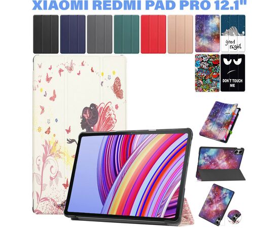 Чехол для планшета BeCover Smart Case Xiaomi Redmi Pad Pro 12.1'' Fairy (711309), изображение 8 Чехол для планшета BeCover Smart Case Xiaomi Redmi Pad Pro 12.1'' Fairy (711309), изображение 8