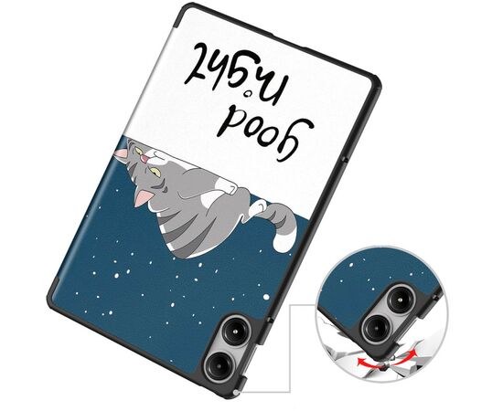 Чехол для планшета BeCover Smart Case Xiaomi Redmi Pad Pro 12.1'' Good Night (711301), изображение 4 Чехол для планшета BeCover Smart Case Xiaomi Redmi Pad Pro 12.1'' Good Night (711301), изображение 4