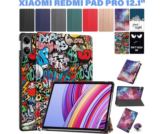 Чехол для планшета BeCover Smart Case Xiaomi Redmi Pad Pro 12.1'' Graffiti (711308), изображение 9 Чехол для планшета BeCover Smart Case Xiaomi Redmi Pad Pro 12.1'' Graffiti (711308), изображение 9