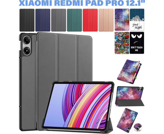 Чехол для планшета BeCover Smart Case Xiaomi Redmi Pad Pro 12.1'' Gray (711302), изображение 9 Чехол для планшета BeCover Smart Case Xiaomi Redmi Pad Pro 12.1'' Gray (711302), изображение 9