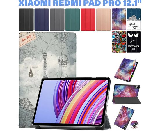 Чехол для планшета BeCover Smart Case Xiaomi Redmi Pad Pro 12.1'' Paris (711310), изображение 9 Чехол для планшета BeCover Smart Case Xiaomi Redmi Pad Pro 12.1'' Paris (711310), изображение 9