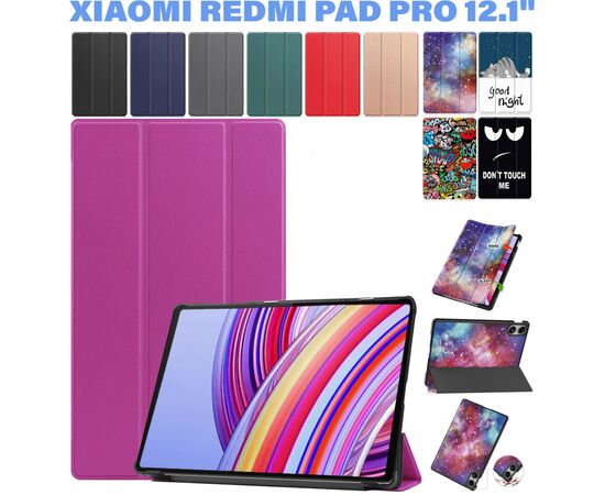Чехол для планшета BeCover Smart Case Xiaomi Redmi Pad Pro 12.1'' Purple (711298), изображение 8 Чехол для планшета BeCover Smart Case Xiaomi Redmi Pad Pro 12.1'' Purple (711298), изображение 8