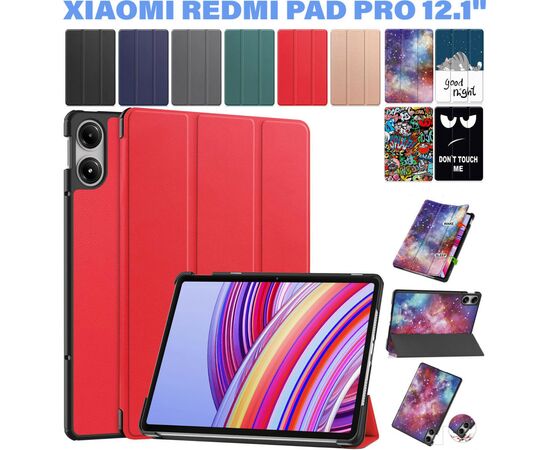 Чехол для планшета BeCover Smart Case Xiaomi Redmi Pad Pro 12.1'' Red (711303), изображение 9 Чехол для планшета BeCover Smart Case Xiaomi Redmi Pad Pro 12.1'' Red (711303), изображение 9